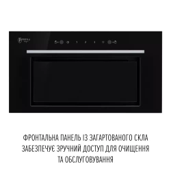 Вытяжка PERFELLI DESIGN FILINI 6 NERO - Картинка 2