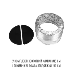 Вытяжка PERFELLI DESIGN QUADRO 36 NERO SILENZIO - Картинка 12