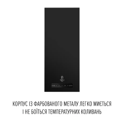 Вытяжка PERFELLI DESIGN QUADRO 36 NERO SILENZIO - Картинка 3