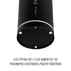 Вытяжка PERFELLI DESIGN RICCO 35 NERO SILENZIO - Картинка 4