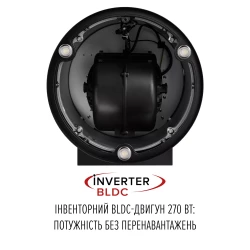 Вытяжка PERFELLI DESIGN RICCO 35 NERO SILENZIO - Картинка 6