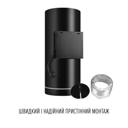 Вытяжка PERFELLI DESIGN RICCO 35 NERO SILENZIO - Картинка 10