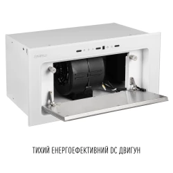 Вытяжка PERFELLI DESIGN VISION 6 BIANCO SILENZIO - Картинка 10