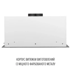 Вытяжка PERFELLI DESIGN VISION 6 BIANCO SILENZIO - Картинка 11