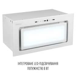 Вытяжка PERFELLI DESIGN VISION 6 BIANCO SILENZIO - Картинка 4