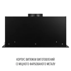 Вытяжка PERFELLI DESIGN VISION 6 NERO SILENZIO - Картинка 11