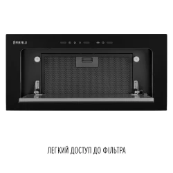 Вытяжка PERFELLI DESIGN VISION 6 NERO SILENZIO - Картинка 7