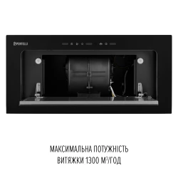 Вытяжка PERFELLI DESIGN VISION 6 NERO SILENZIO - Картинка 9