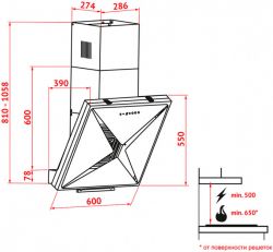 ������� PERFELLI DNS 67143 B 1100 BL LED Strip - �������� 9