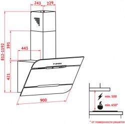 Вытяжка Perfelli DNS 9793 B 1100 BL LED Strip - Картинка 7