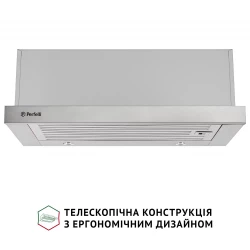 ������� PERFELLI ISEO 6IMF INOX - �������� 2