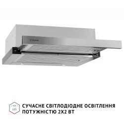 ������� PERFELLI ISEO 6IMF INOX - �������� 4