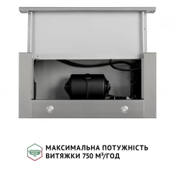 ������� PERFELLI ISEO 6IMF INOX - �������� 7