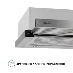 ������� PERFELLI ISEO 6IMF INOX - �������� 8