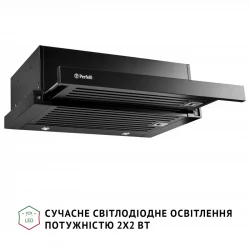 Вытяжка PERFELLI ISEO 6IMF NERO - Картинка 4