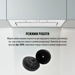 Вытяжка PERFELLI NUOVA 6PWR BIANCO - Картинка 8