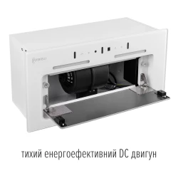 Вытяжка PERFELLI NUOVA 6QWR BIANCO SILENZIO - Картинка 10