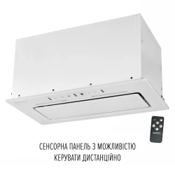 Вытяжка PERFELLI NUOVA 6QWR BIANCO SILENZIO - Картинка 3
