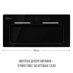 Вытяжка PERFELLI NUOVA 6QWRB NERO SILENZIO - Картинка 2