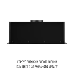 Вытяжка PERFELLI NUOVA 6QWRB NERO SILENZIO - Картинка 13