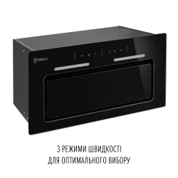 Вытяжка PERFELLI NUOVA 6QWRB NERO SILENZIO - Картинка 6