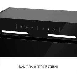 Вытяжка PERFELLI NUOVA 6QWRB NERO SILENZIO - Картинка 7