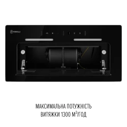 Вытяжка PERFELLI NUOVA 6QWRB NERO SILENZIO - Картинка 10