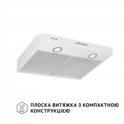 Витяжка плоска Perfelli PL 5002 W LED - Картинка 2