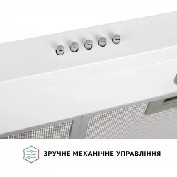 Витяжка плоска Perfelli PL 5002 W LED - Картинка 7