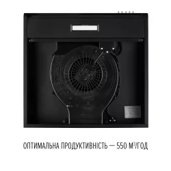 Вытяжка PERFELLI PL 5124 BL LED - Картинка 7