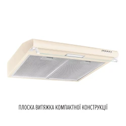 Витяжка PERFELLI PL 5144 BG LED - Картинка 2