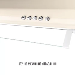Витяжка PERFELLI PL 5144 BG LED - Картинка 5