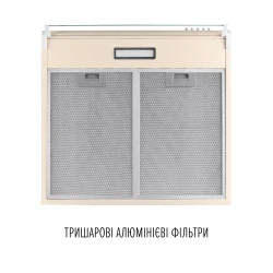 Витяжка PERFELLI PL 5144 BG LED - Картинка 7