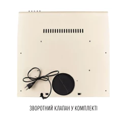 Витяжка PERFELLI PL 5144 BG LED - Картинка 9