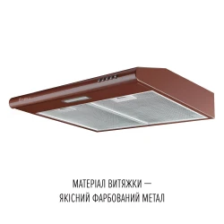 ������� PERFELLI PL 6124 BR LED - �������� 3