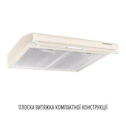 Витяжка PERFELLI PL 6144 BG LED - Картинка 2