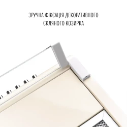 Витяжка PERFELLI PL 6144 BG LED - Картинка 6