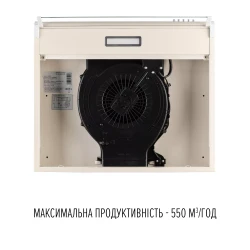 Витяжка PERFELLI PL 6144 BG LED - Картинка 8