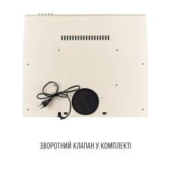 Витяжка PERFELLI PL 6144 BG LED - Картинка 9