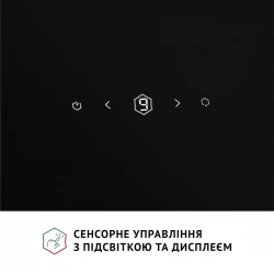 Вытяжка Perfelli RIVA NERO - Картинка 9