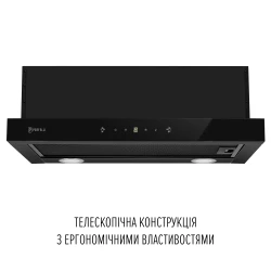Вытяжка Perfelli TL 662 BL Motion Control - Картинка 2
