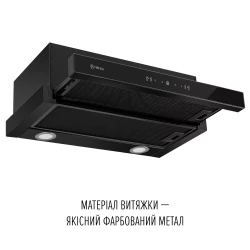 Вытяжка Perfelli TL 662 BL Motion Control - Картинка 3