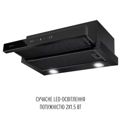 Вытяжка Perfelli TL 662 BL Motion Control - Картинка 5
