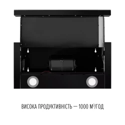 Вытяжка Perfelli TL 662 BL Motion Control - Картинка 8