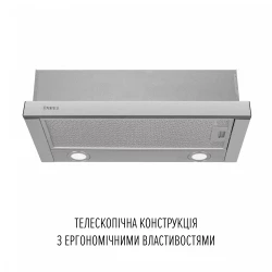 ������� PERFELLI TL 6822 I 1200 LED - �������� 2