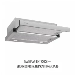 ������� PERFELLI TL 6822 I 1200 LED - �������� 3