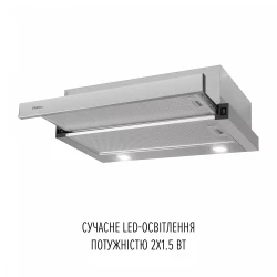 ������� PERFELLI TL 6822 I 1200 LED - �������� 4