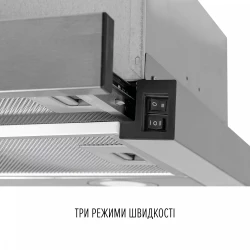 ������� PERFELLI TL 6822 I 1200 LED - �������� 6