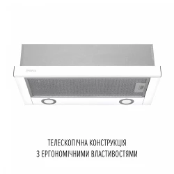 Вытяжка PERFELLI TL 6822 WH 1200 LED - Картинка 2
