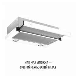 Вытяжка PERFELLI TL 6822 WH 1200 LED - Картинка 3